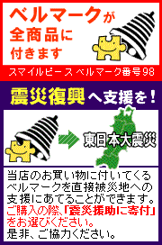 shop180-272.gif