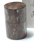 c80919tyazutu