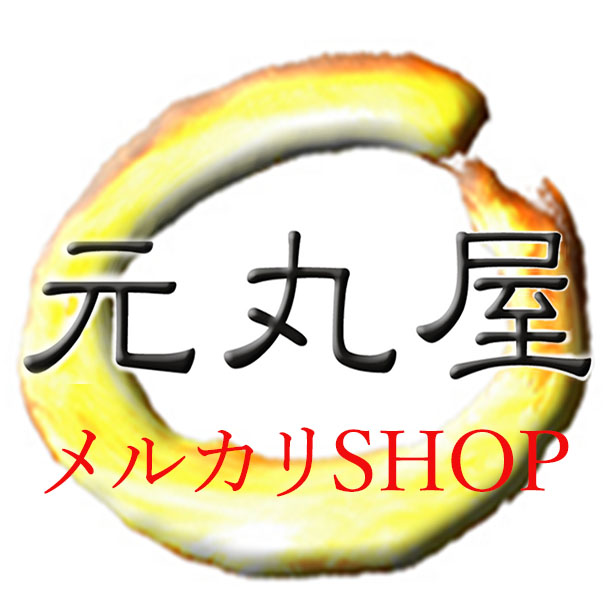 メルカリSHOP